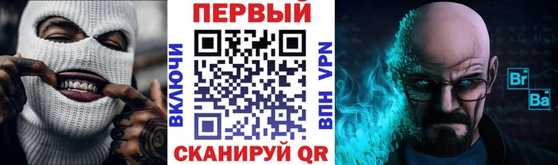 Amphetamine 97%  Шацк 