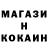 Кетамин VHQ DANYEK FOX