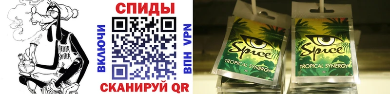 что такое   Шацк  БУТИРАТ GHB 