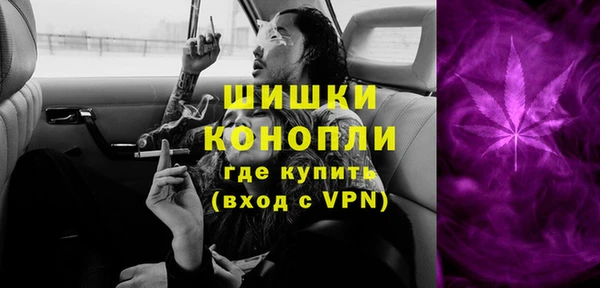 ECSTASY Арсеньев
