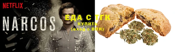 ECSTASY Арсеньев
