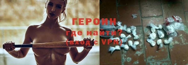 ешки Армянск