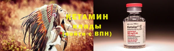 гидропоника Лихославль