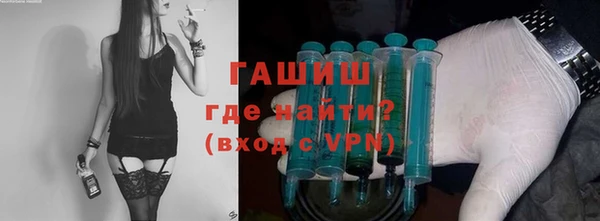 mdma Липки