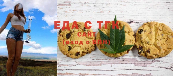 ешки Армянск