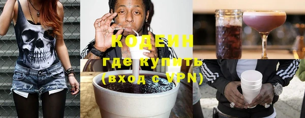 ECSTASY Арсеньев