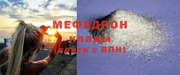 Альфа ПВП Нея