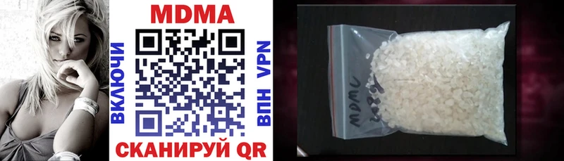 MDMA молли  omg ссылки  Шацк 